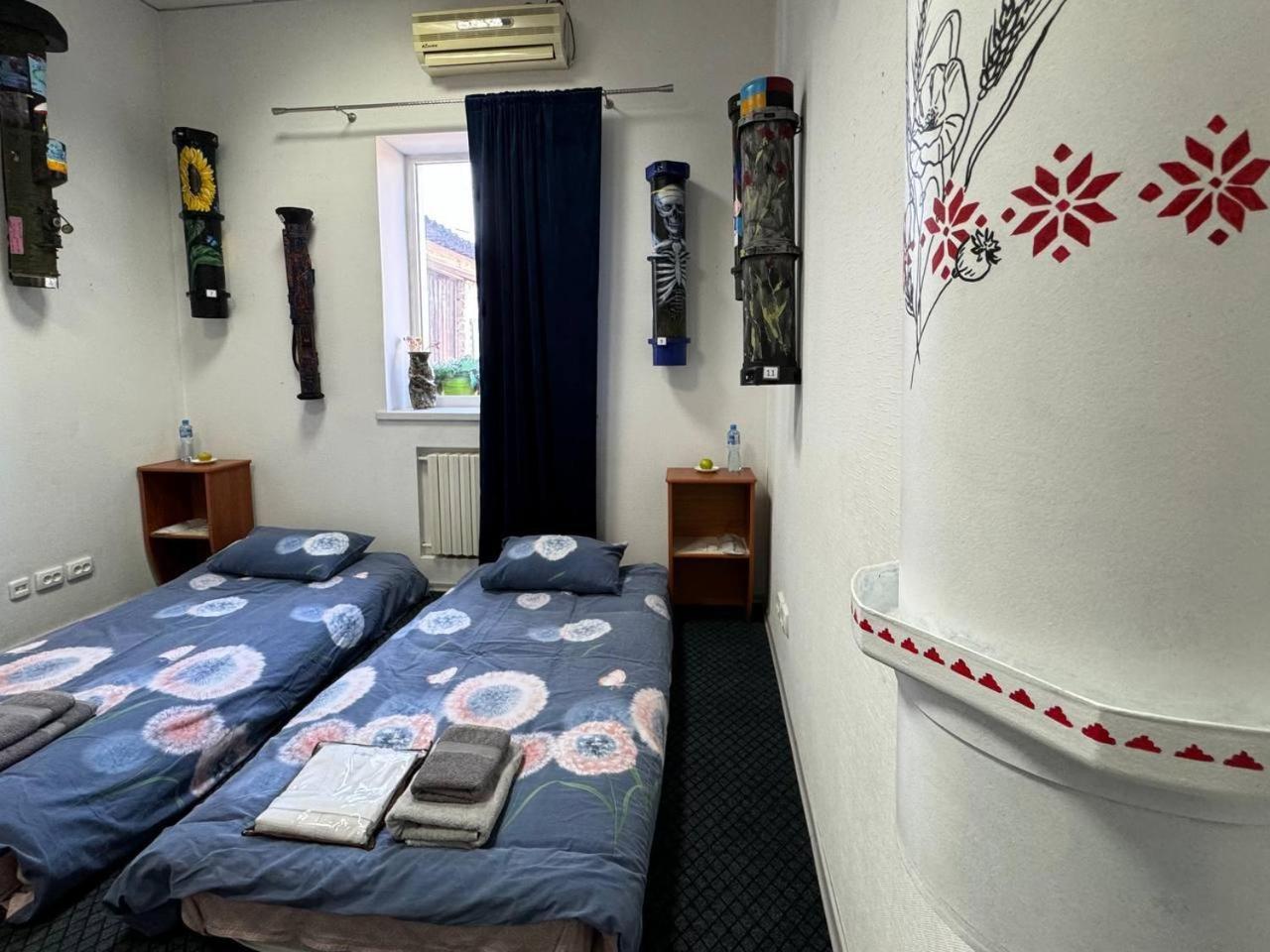 Hotel Арт-Вокзал Krzywy Róg Pokój zdjęcie