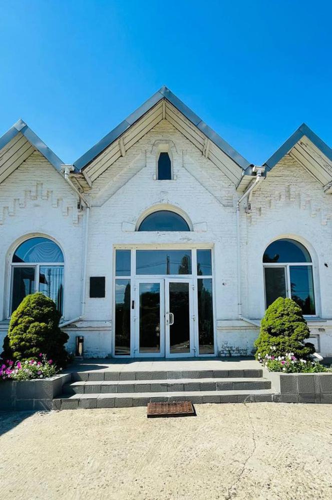 Hotel Арт-Вокзал Krzywy Róg Zewnętrze zdjęcie