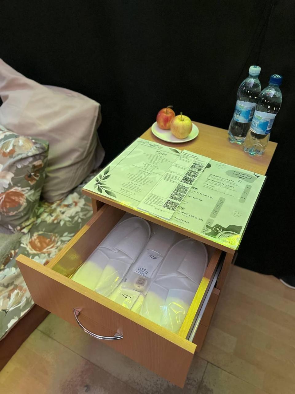 Hotel Арт-Вокзал Krzywy Róg Pokój zdjęcie